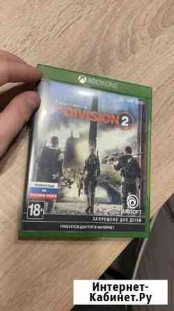 Игра Tom clany’s The Division 2 Мурино