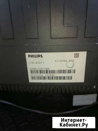 Телевизор philips Ленинск-Кузнецкий - изображение 1