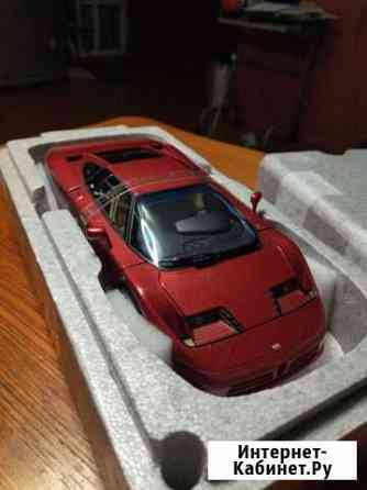 Autoart Bugatti EB 110 GT 1:18 Владивосток