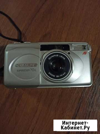 Плёночный фотоаппарат Olympus Энгельс - изображение 1