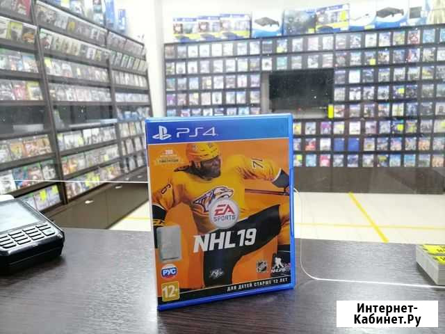 NHL 19 PS4 Иваново - изображение 1