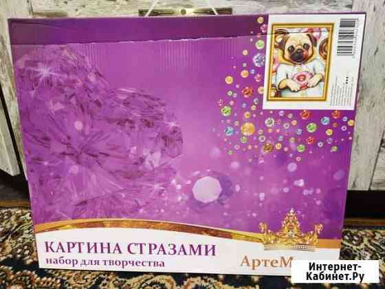 Алмазная мозаика Мопс с пончиком Старый Оскол