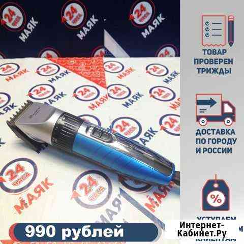 Машинка для стрижки progemei GM-6012 Краснокамск