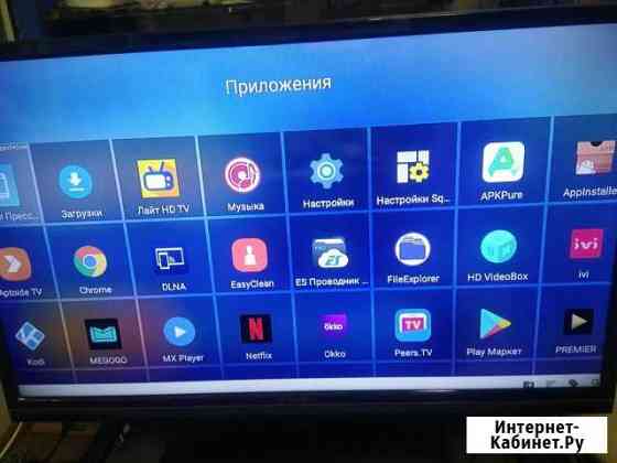 Телевизор Thomson 32hu3253c full hd Васильково