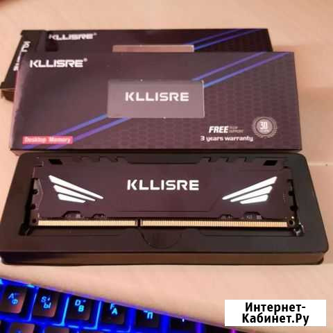 Озу DDR4 8gb 2666 Грозный - изображение 1