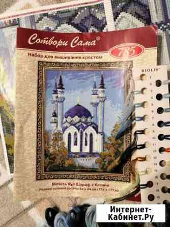 Схема и нитки Риолис Кул Шариф Йошкар-Ола