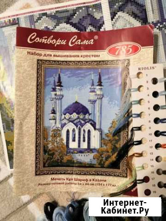 Схема и нитки Риолис Кул Шариф Йошкар-Ола - изображение 1