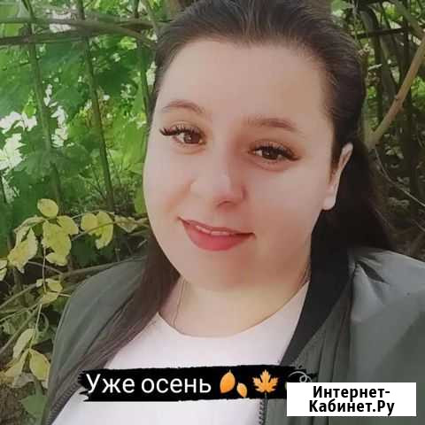 Сиделка Смоленск - изображение 1