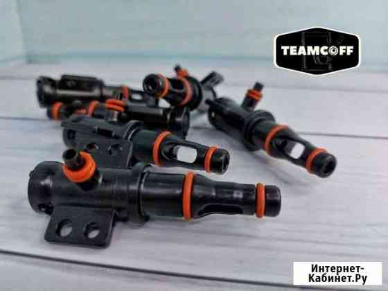 Штуцер для кофемашин Saeco Москва