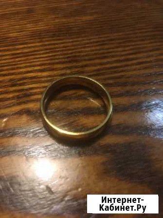 Кольцо всевластия Казань - изображение 1