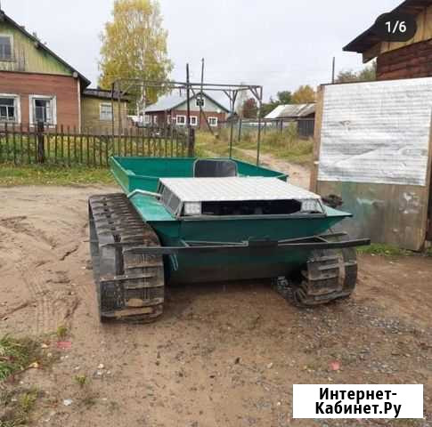 Каракат Рудольфыч Архангельск - изображение 1
