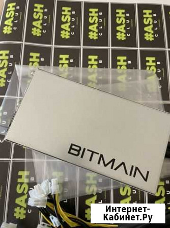 Блок питания bitmain на asic Красноярск - изображение 1