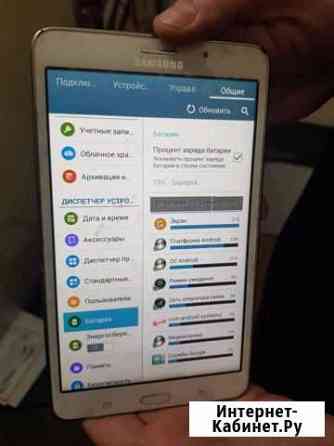 Планшет samsung на запчасти Егорьевск
