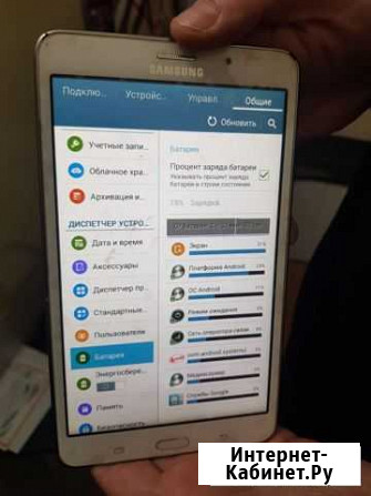 Планшет samsung на запчасти Егорьевск - изображение 1