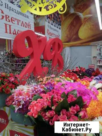 Декор. Фигуры из пенопоаста Воронеж - изображение 1