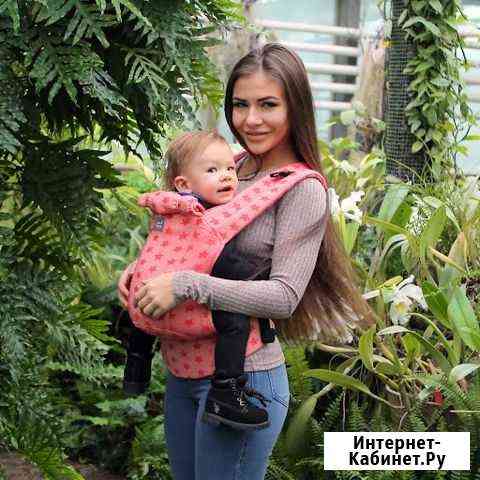 Эргорюкзак Love&Carry Dlight 4м+ Севастополь