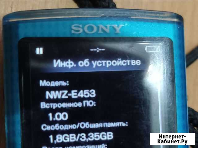 Mp3 плеер sony walkman NWZ-E453 Мончегорск - изображение 1