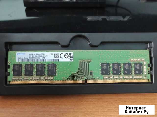 Оперативная память Samsung ddr4 3200 Mhz (M378A1K4 Заиграево - изображение 1