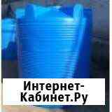 Бак для воды Ростов-на-Дону