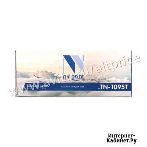 Картридж NV Print TN-1095 Brother HL-1202/DCP1602 Пермь