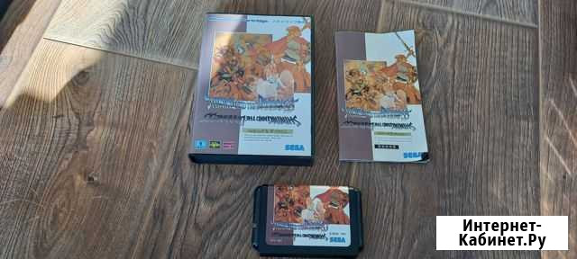 Shining and the Darkness mega drive Владивосток - изображение 1