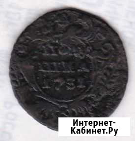 Россия 1 полушка, 1731 Вязники - изображение 1