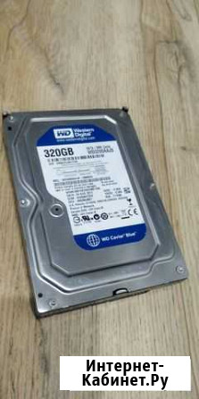 Жесткий диск WD 320 Gb Старый Оскол - изображение 1