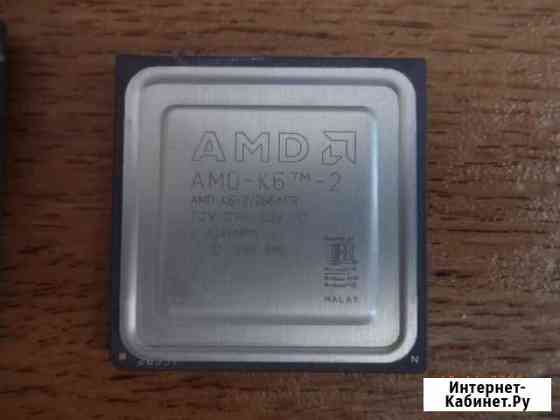 Процессор AMD-K6-2/266AFR Улан-Удэ