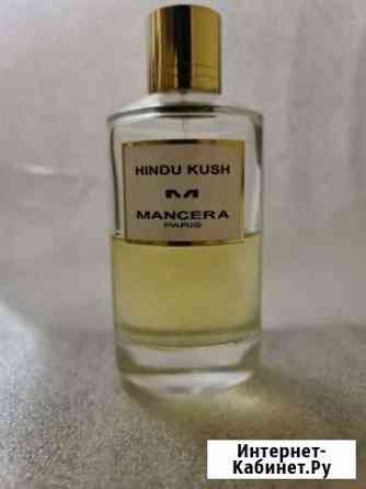 Hindu kush - Mancera Симферополь