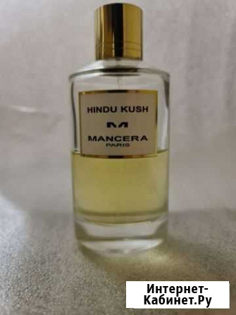 Hindu kush - Mancera Симферополь - изображение 1