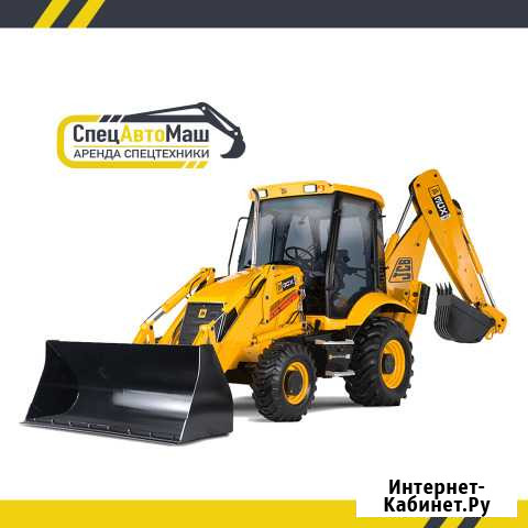 Аренда экскаватора-погрузчика JCB 3CX Первоуральск - изображение 1