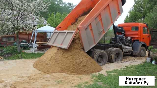 Привезу вывезу любой груз Камаз самосвал Урюпинск - изображение 1