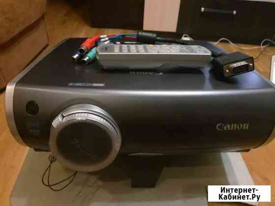 Проектор Canon Клинцы