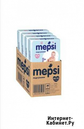 Подгузники Mepsi Тверь - изображение 1