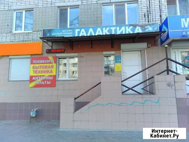 Ремонт телевизоров и компьютерной техники Брянск - изображение 1