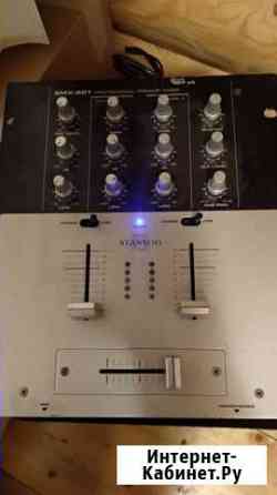 Акустический комплект Пермь