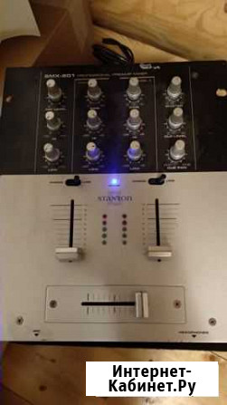 Акустический комплект Пермь - изображение 1