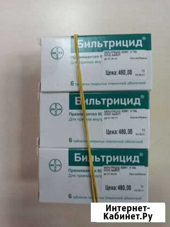 Бады Красноярск - изображение 1