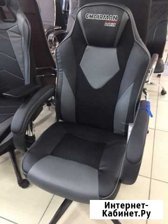 Игровое кресло Абакан - изображение 1