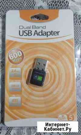 Wifi usb adapter Феодосия