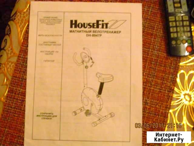 Велотренажер HouseFit USA Северодвинск - изображение 1