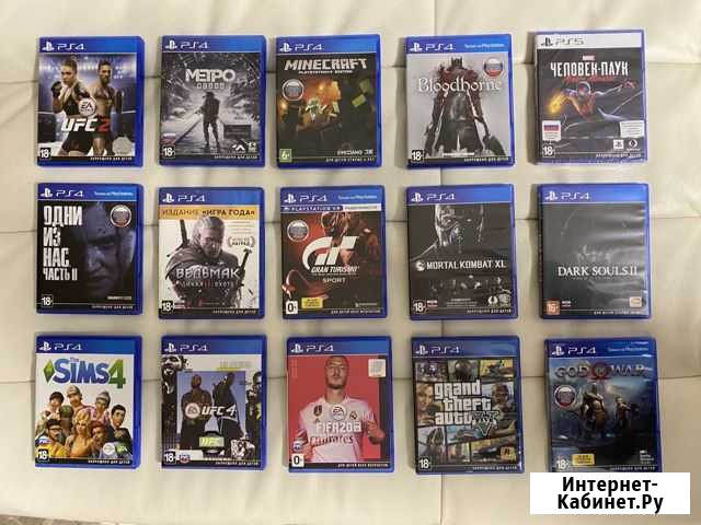 Игры на дисках PS4 Петрозаводск - изображение 1