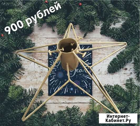 Подставка для елки с емкостью под воду Чита - изображение 1