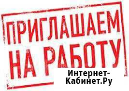 Автомойщики Чита - изображение 1