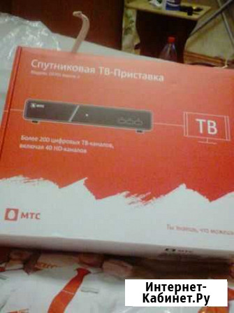 TV приставка новая Деденево - изображение 1