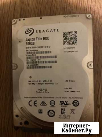 Жесткий диск 2.5 500 гб hdd 500gb Феодосия - изображение 1
