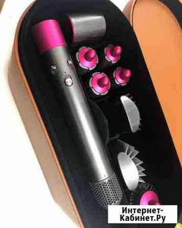 Стайлер dyson для всех типов волос Новокузнецк