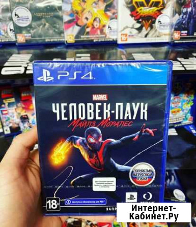 Человек -Паук Майлз Моралес PS4 Самара - изображение 1