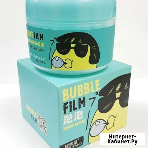 Пузырьковая маска bubble film bisutang Новосибирск - изображение 1