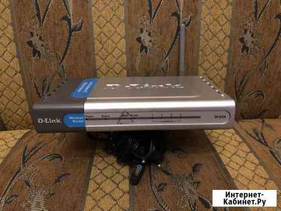 Роутер wi-fi D-link Asus Королев